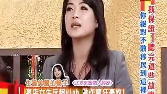 亚洲在线视频免费观看,免费在线视频盛宴