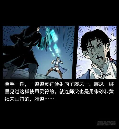 鬼父在线观看全集,揭秘惊悚悬疑背后的家庭秘密
