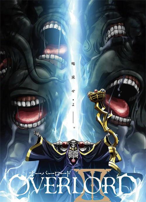 overlord动漫在线观看,异世界召唤师的奇幻冒险之旅
