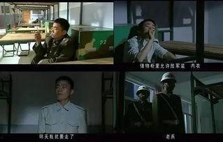 一夜七次郎在线观看,激情一夜背后的故事