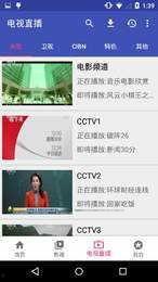 免费在线观看网址,揭秘热门网址，畅享影视盛宴