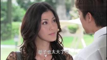 妻子在线观看,妻子在线观看见证我们的甜蜜瞬间
