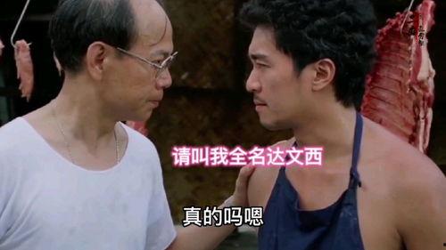 国产凌凌漆在线观看,笑料百出，动作惊险，在线观看不容错过