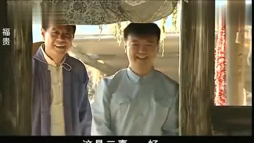福贵在线观看,穿越时空的传奇人生