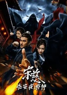 欧洲在线观看,畅游云端，尽享视听盛宴
