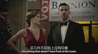 蛇蝎美人第二季在线观看,复仇之路再启