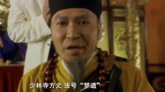 食神在线观看,揭秘美食背后的传奇故事
