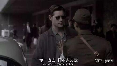 高堡奇人第一季在线观看,平行世界的奇幻之旅