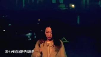 在线观看一路向西,探寻西部风光与人文魅力的心灵之旅