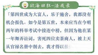 欲海双艳在线观看,激情燃烧的岁月，在线重温经典