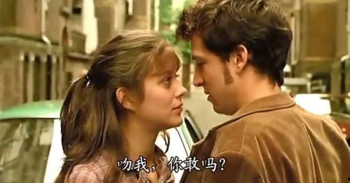 爱恋电影在线观看,浪漫瞬间，在线重温