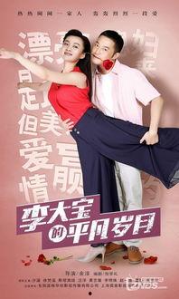 欲海潮在线观看,在线观看，揭秘欲望的漩涡