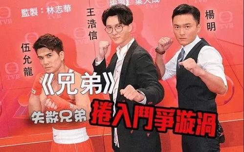 tvb电视剧在线观看,在线观看，重温经典瞬间